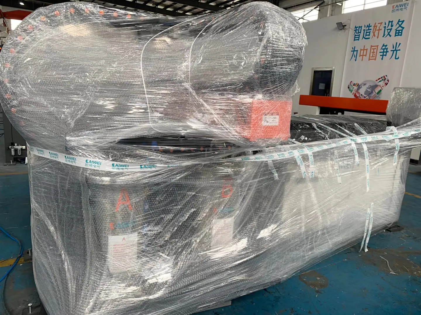 自行车坐垫点胶密封专用 双组份涂胶设备发货