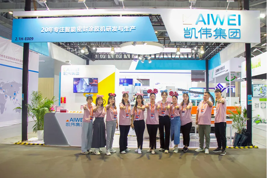 kw工博会-恢复的_22.jpg